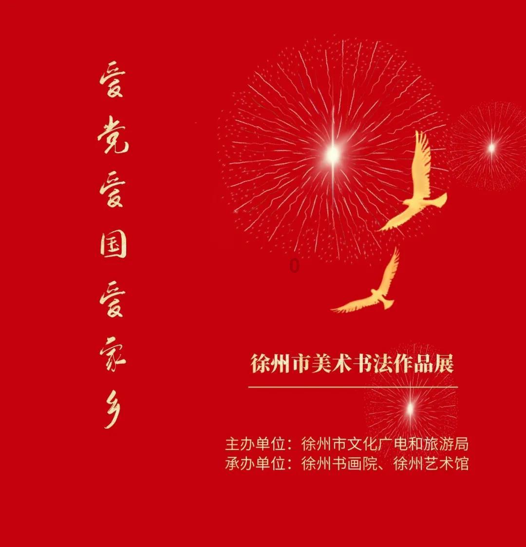 魔芋烧鸭子家常做法,超简单!