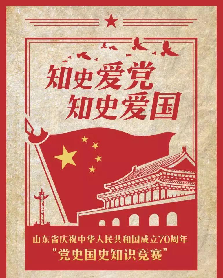 救援外星小怪物