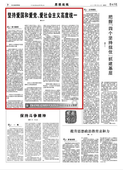 神秘的午夜