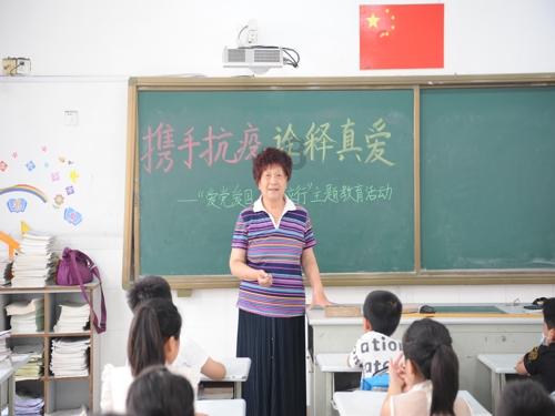 讲故事的人