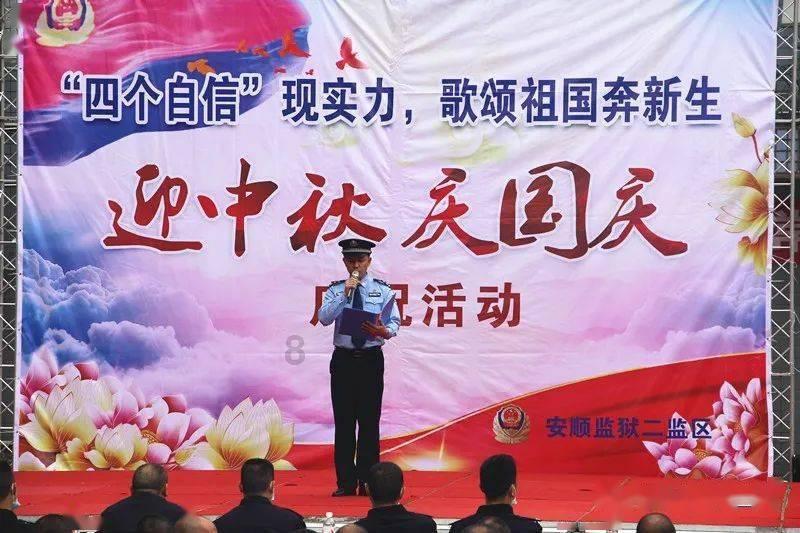 废弃的高楼逃脱2