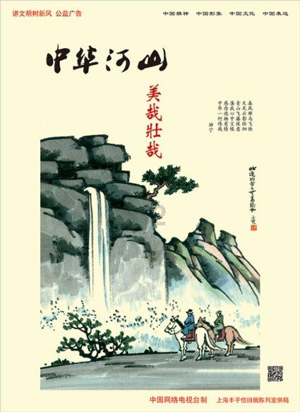 缤纷水果茶无敌版