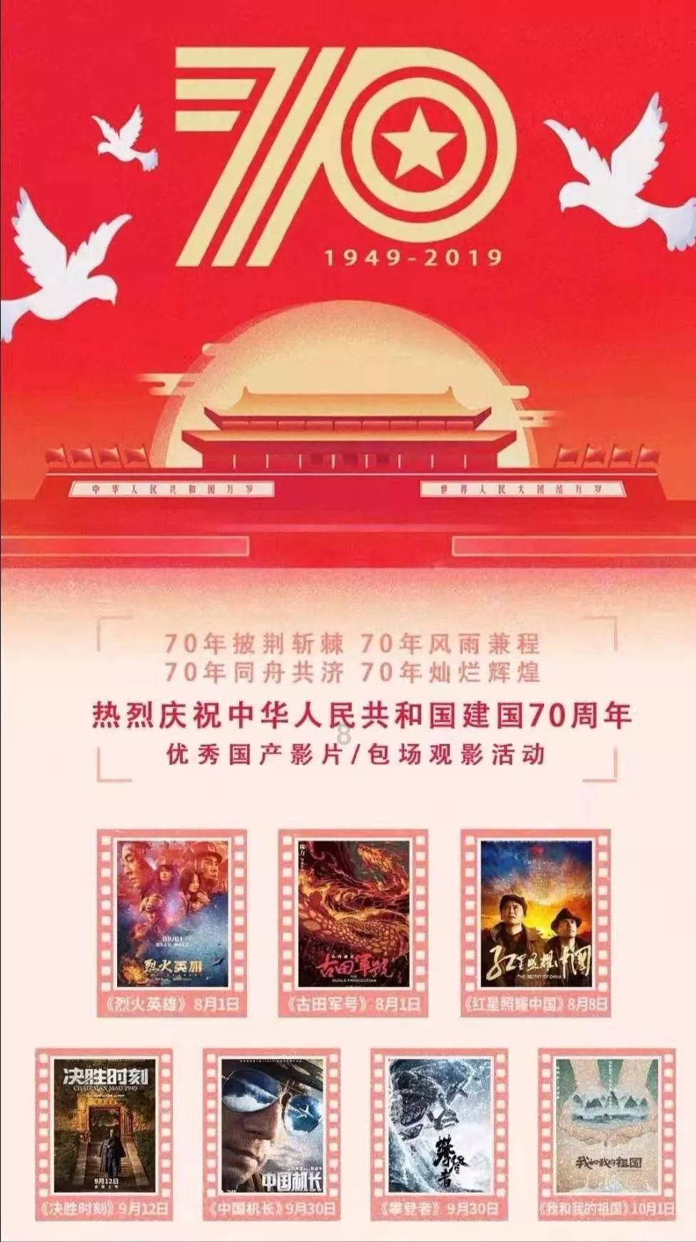 古龙群侠传