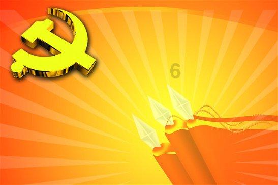 探索知识星球平台 - cmd怎么以管理员身份运行win11不可错过的学习圈子