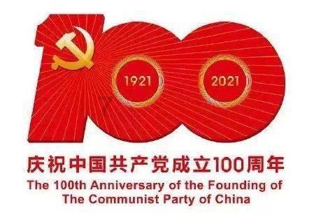逗小猴开心系列169