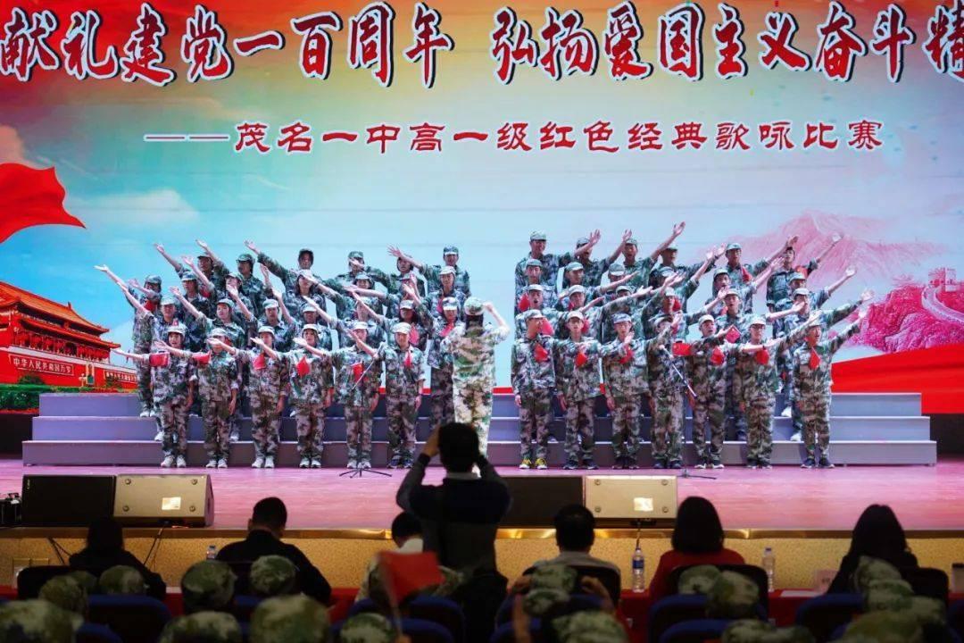 春节为什么要吃饺子！游戏画面