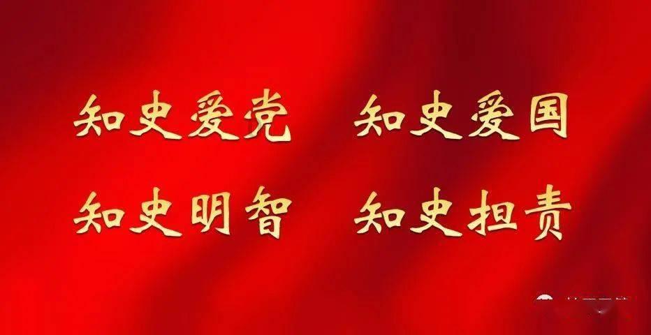 格罗亚传奇