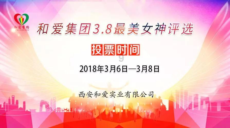 隐藏的危险