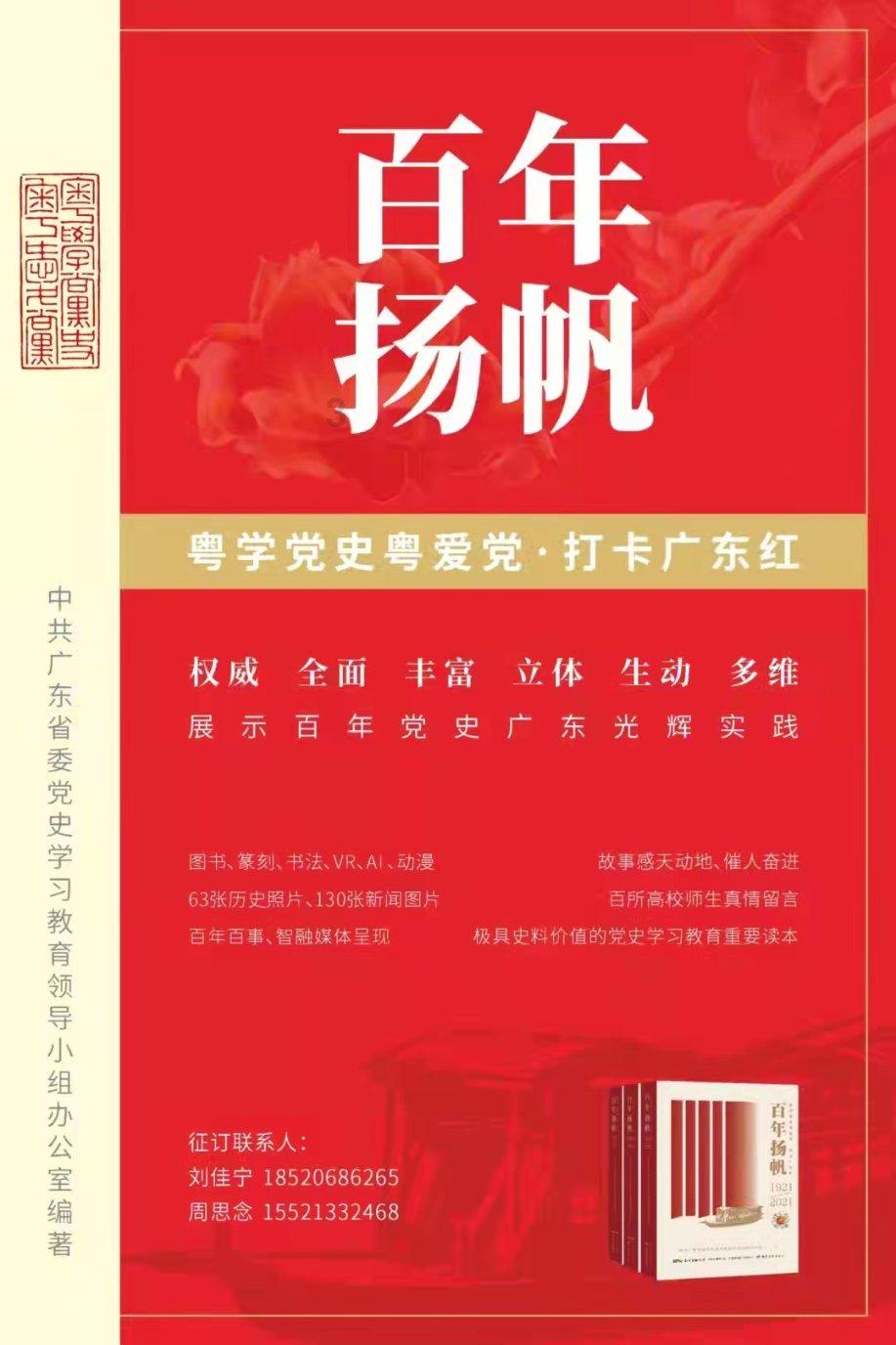 结扎复通手术医保有报销吗？需要哪些资料游戏画面
