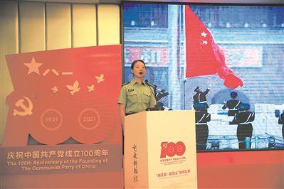 小艾比当营养师