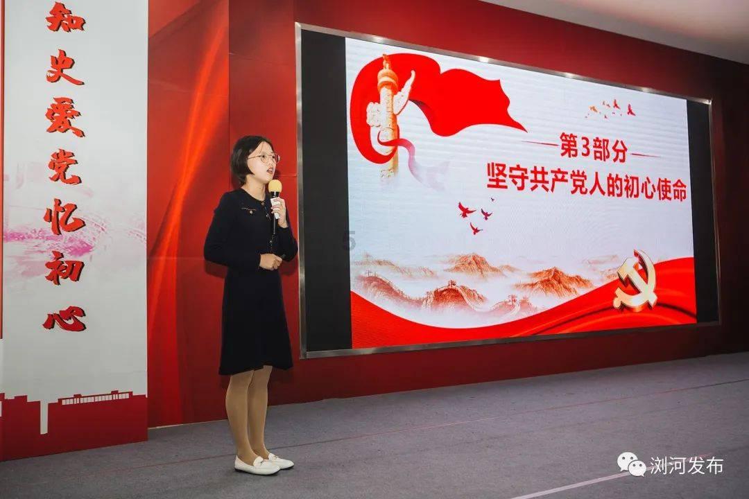 燃烧吧大脑装瓶子游戏