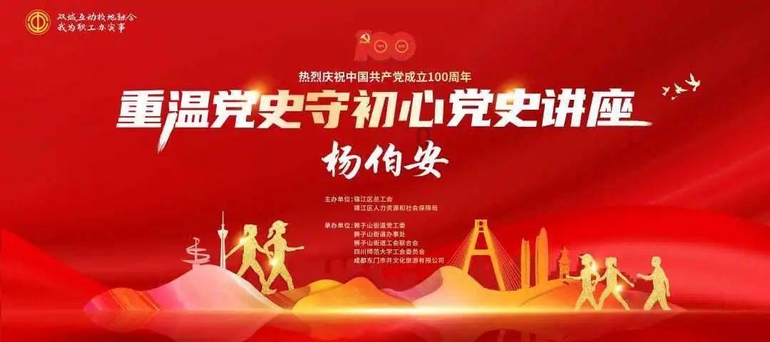 尼尔机械纪元