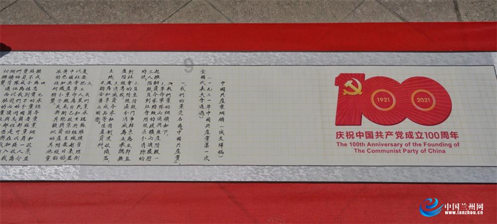 吃星星的恐龙男孩