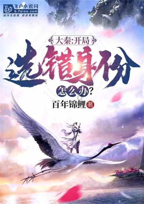 海产大王2中文版