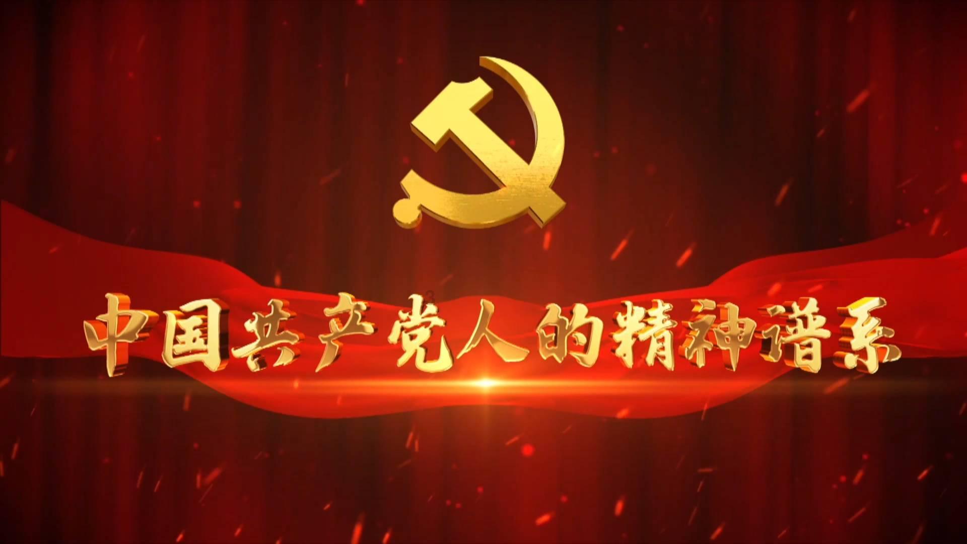 轩辕剑外传云之遥