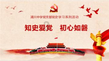 如何谈一场有深度，高质量的恋爱？游戏画面