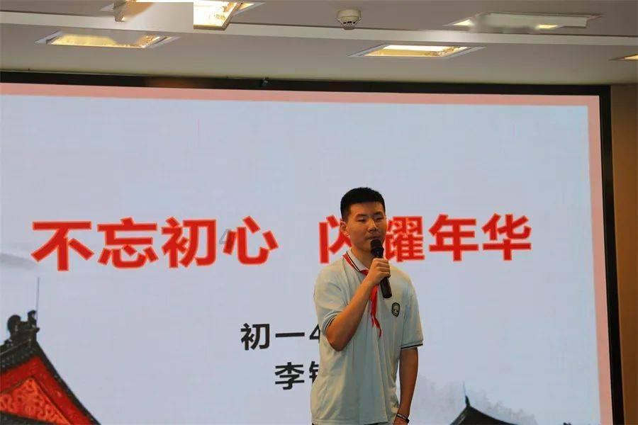 洛克王国
