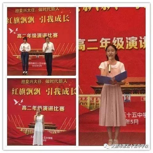 美人鱼游玩