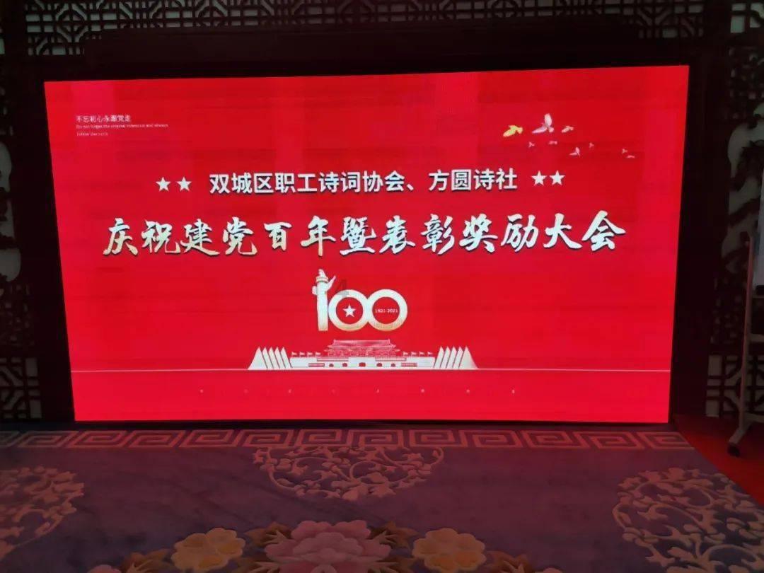 逃离外星人森林