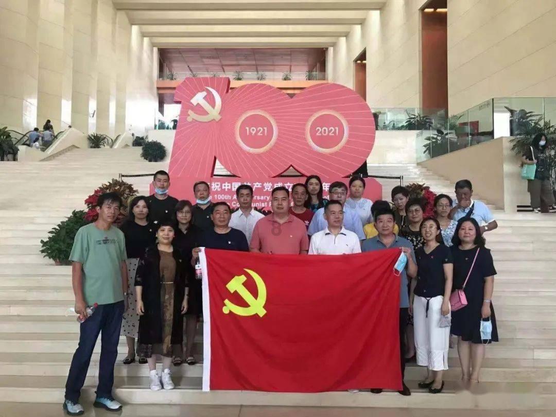 女朋友说挺内类是什么意思？游戏画面
