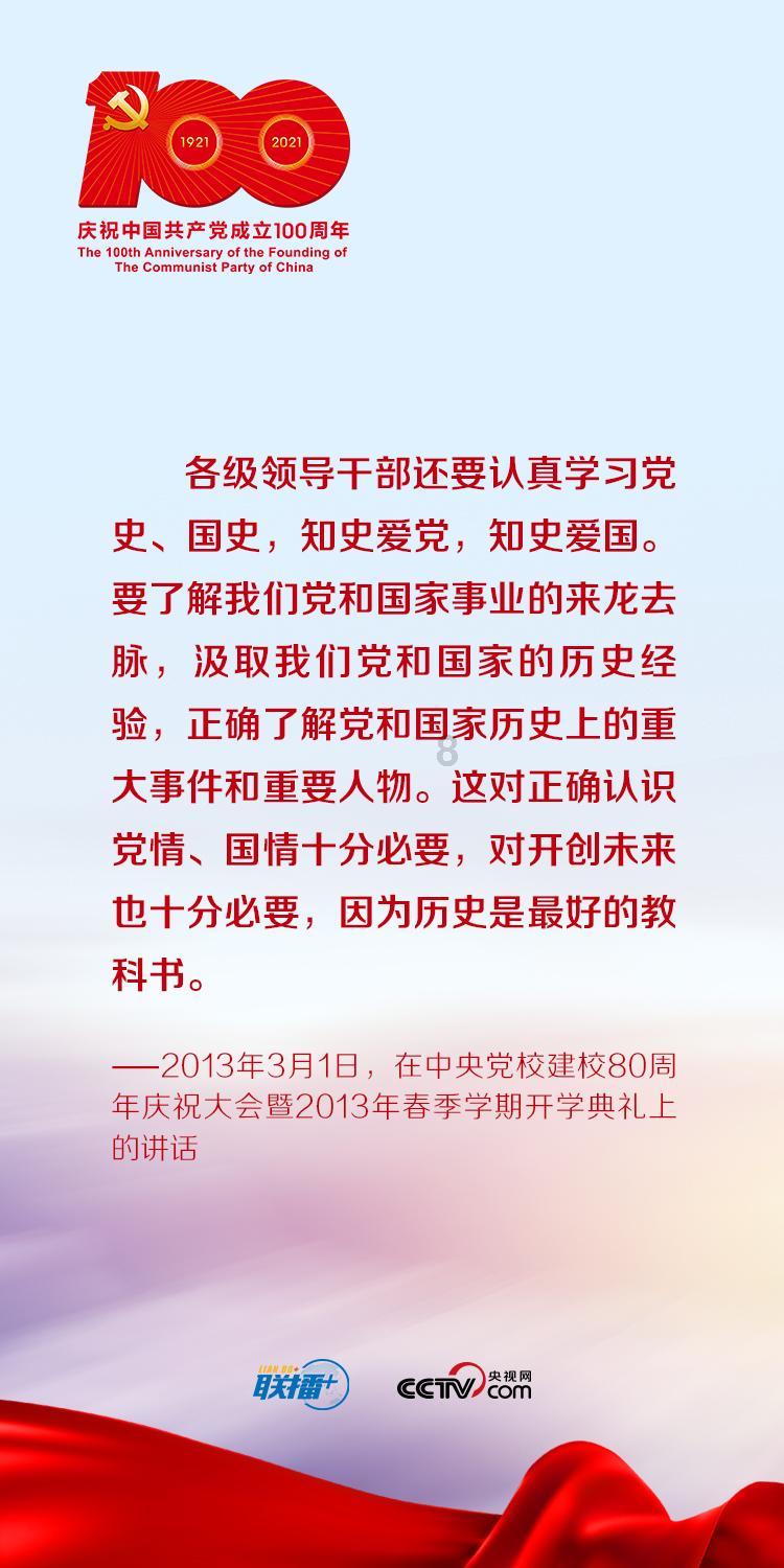 救援工程师