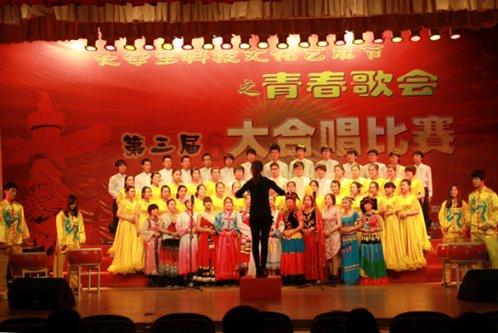救援秀气的男孩