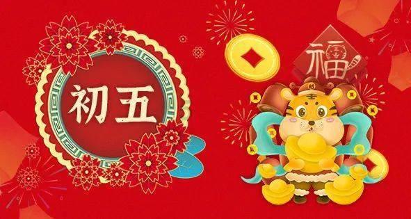 zhai和不zhai区别游戏画面