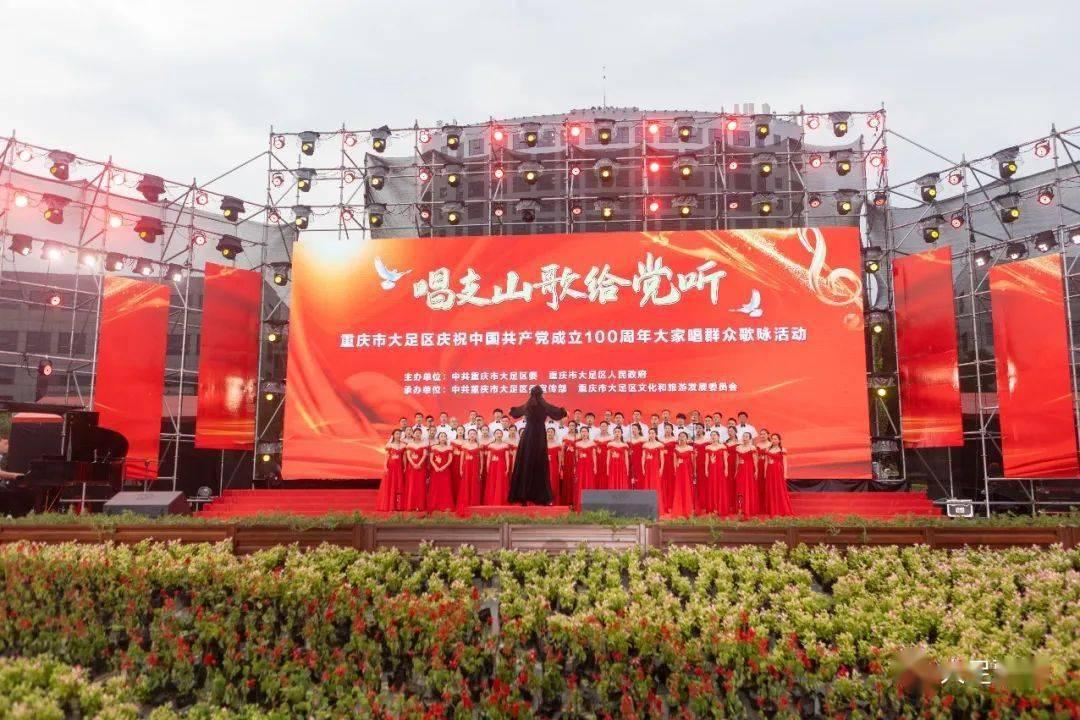 又一顶流入淘开播 本周五C罗淘宝首秀