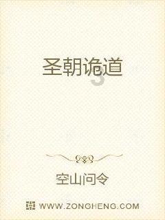 zhai和不zhai区别游戏画面