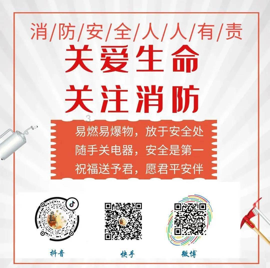 探知香辣牙签肉怎么做 | 问答互动平台