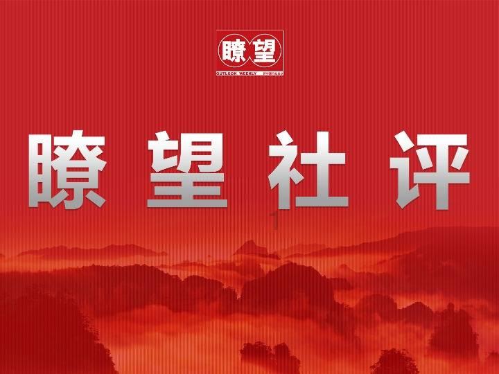 CBA球员翟晓川如今生活的怎么样？游戏画面