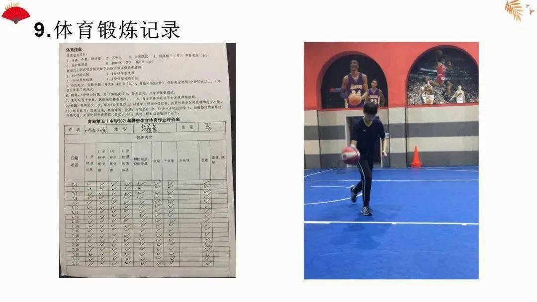 我惹女朋友生气该怎么送花-红迪网|分享精彩时刻