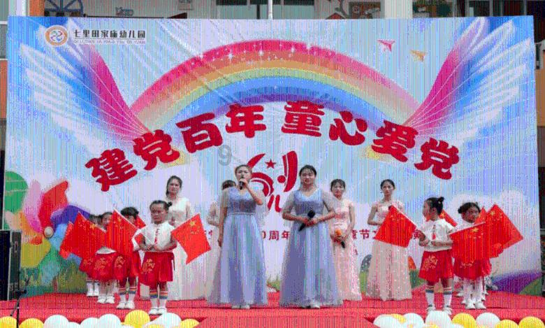 sportsday：张弛有度赋予生活新维度