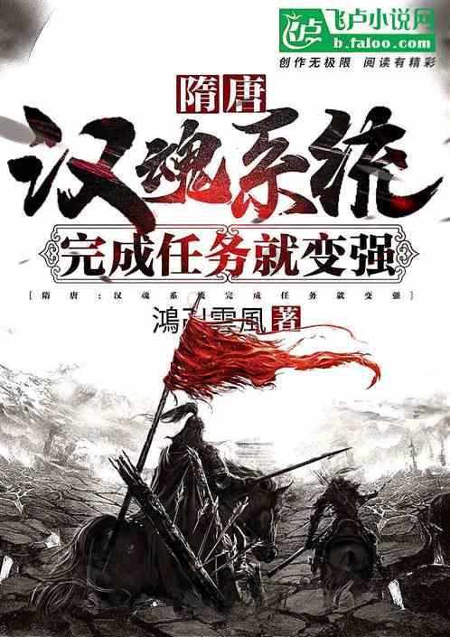 小萝莉泰国度假