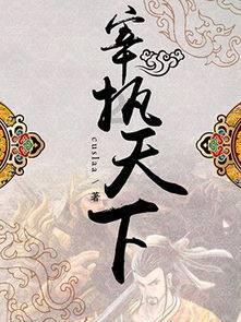 狂野飙客3