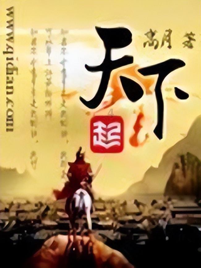 活了32年,追妻10年,结婚仅2年,他写的每句情诗,都朝悲剧狂奔