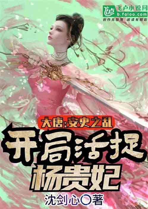 滕州市第五届青少年儿童美术书法作品展获奖人员名单公布